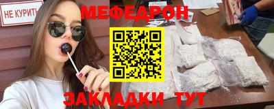 Альфа ПВП Можайск