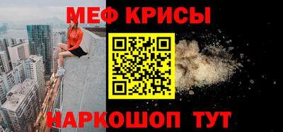 Альфа ПВП Можайск