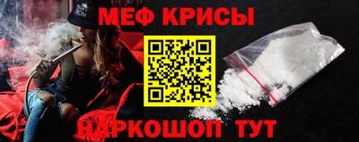 дживик Можга