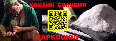 Альфа ПВП Можайск