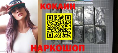 дживик Можга