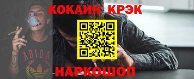 a pvp Моздок