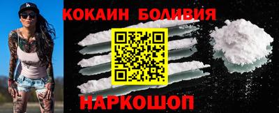 дживик Можга