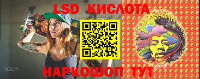 a pvp Моздок