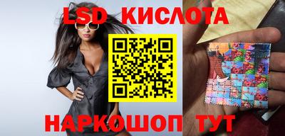 Альфа ПВП Можайск