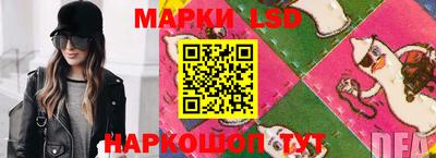 дживик Можга
