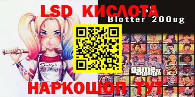 a pvp Моздок