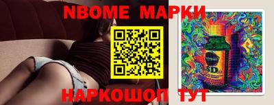 дживик Можга