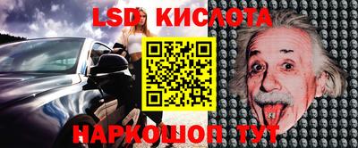 Альфа ПВП Можайск