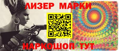 дживик Можга