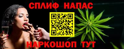 Альфа ПВП Можайск