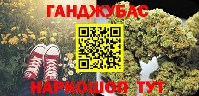a pvp Моздок