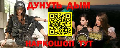 Альфа ПВП Можайск