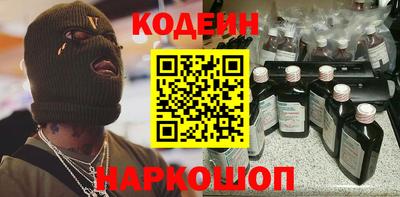 a pvp Моздок