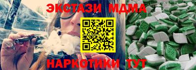 a pvp Моздок