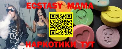 a pvp Моздок