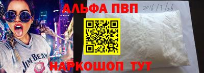 дживик Можга