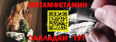 a pvp Моздок
