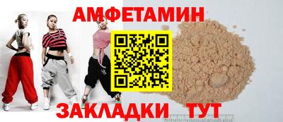 a pvp Моздок