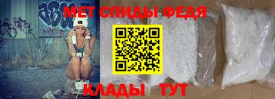 a pvp Моздок