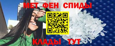 Альфа ПВП Можайск
