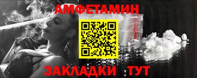 дживик Можга
