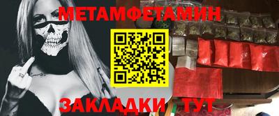 a pvp Моздок