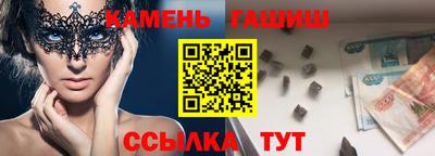 Альфа ПВП Можайск