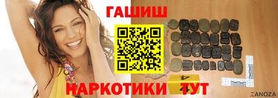 a pvp Моздок