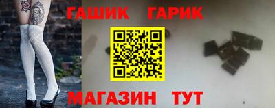 Альфа ПВП Можайск