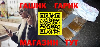 a pvp Моздок