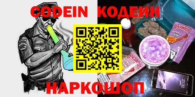 Альфа ПВП Можайск